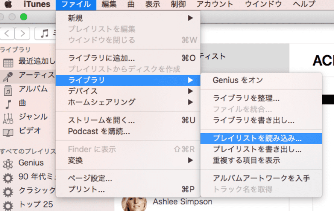 きたこれ